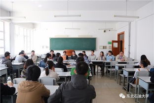 電氣信息工程學院召開教風建設活動座談會，聚焦基礎電信業務學科發展