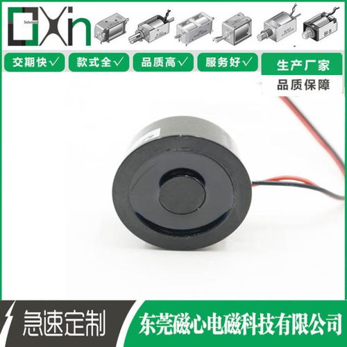 工業自動化中的關鍵組件 自動氣缸、機械手、起重機與大吸力電磁吸盤的應用解析